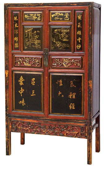  Chinese Antique Style Cabinet (Chinesische Antik Style Kabinett)