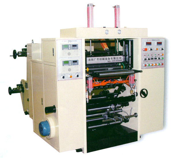  Double Web Slitter Rewinder (Double Web Bobineuse Rewinder)