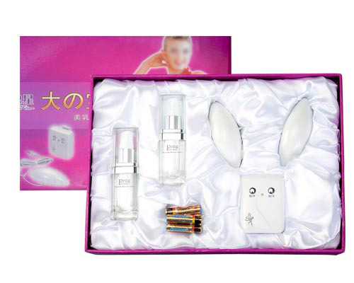  Top Charming (Da Zhi Bao) Breast Beatifying Set (Топ Обаятельная (Da Жи Бао) Грудь Beatifying Установить)