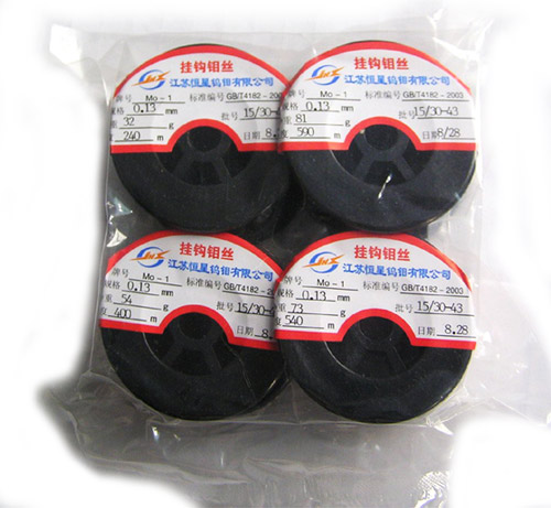  Molybdenum Wire ( Molybdenum Wire)
