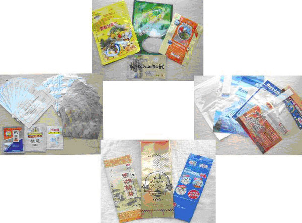  Compound Bag ( Compound Bag)