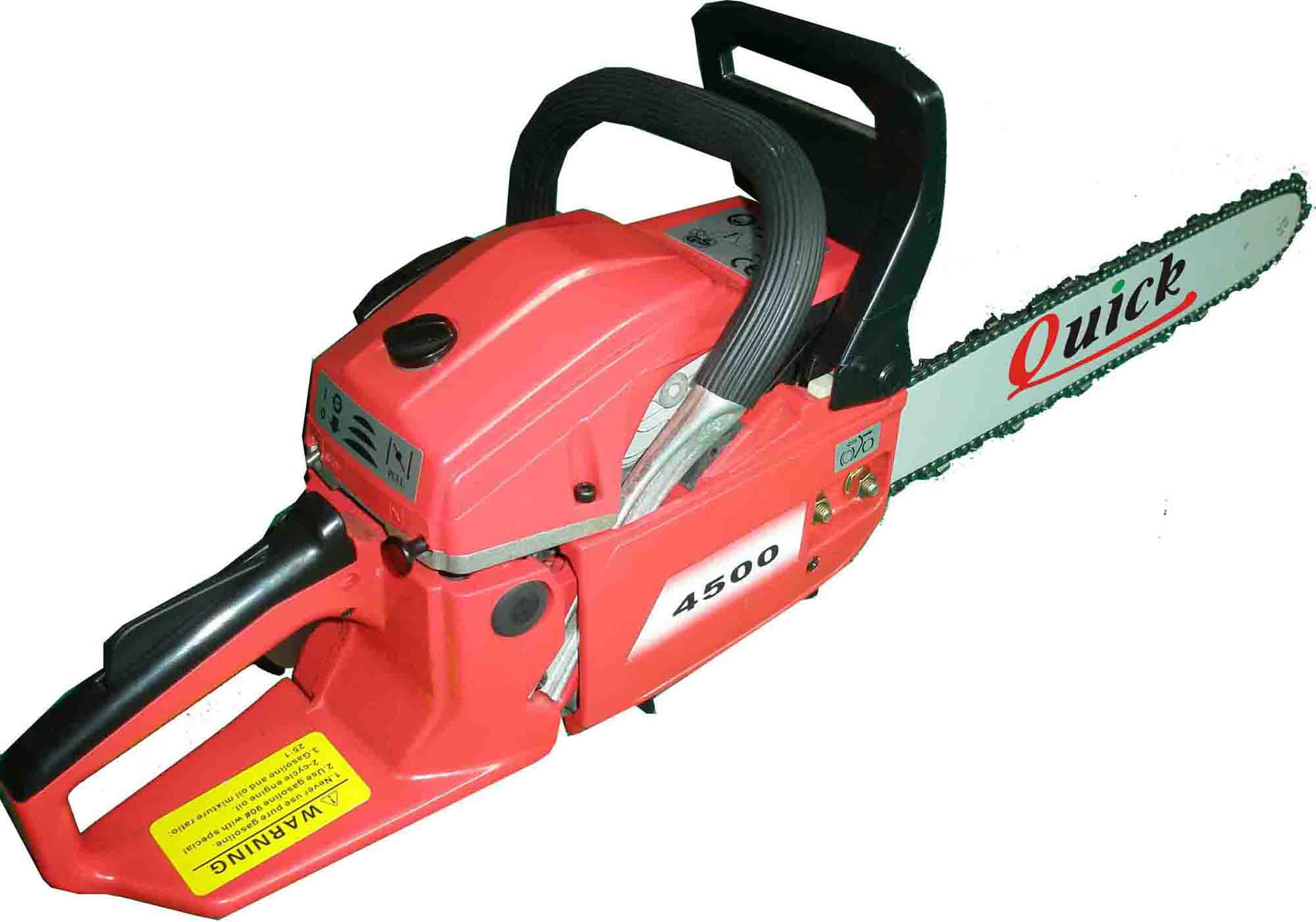 Brush Cutter (Brush Cutter)