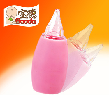  Baby Nasal Aspirator