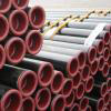  Steel Tube and Pipe for Liquid Transportation ( Steel Tube and Pipe for Liquid Transportation)