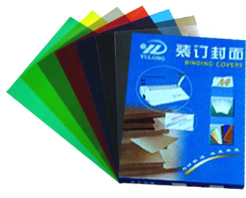  PVC Binding Cover