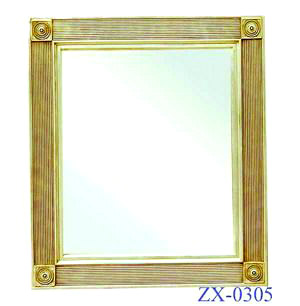 Mirror Frame (Mirror Frame)