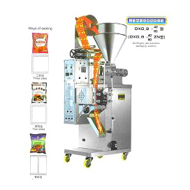  Packing Machine - DXD.B-80(ZN)/(40ZN) ( Packing Machine - DXD.B-80(ZN)/(40ZN))