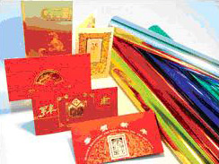  Metallic Foil - For Paper ( Metallic Foil - For Paper)