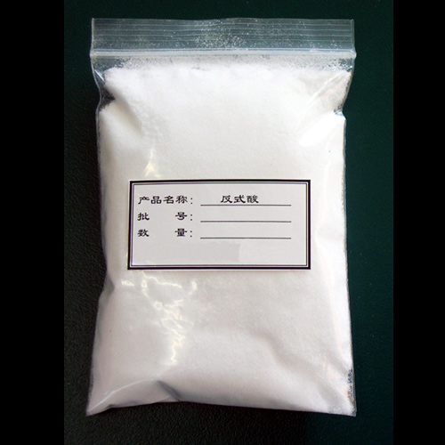  Trans-4-Isopropylcyclohexane Carboxylic Acid