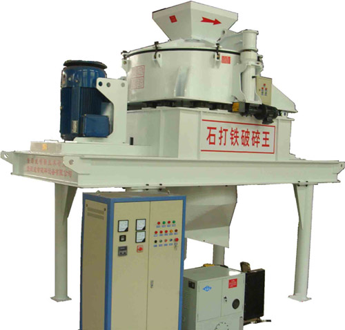 Vertical Shaft Impact Crusher