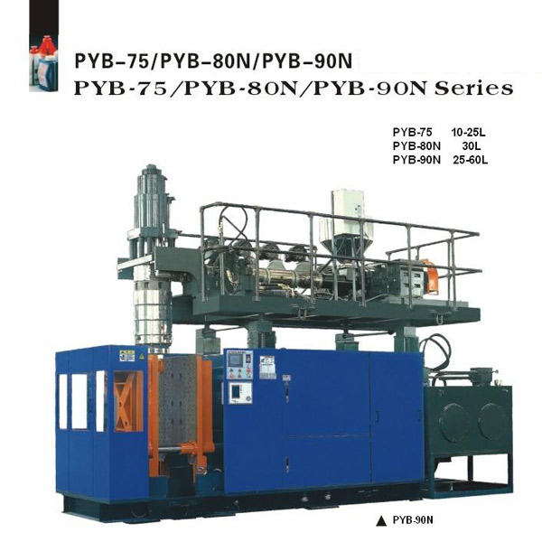  Blow Moulding Machine (Blasmaschine)