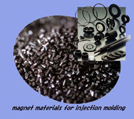  Plastic Magnet Compound ( Plastic Magnet Compound)