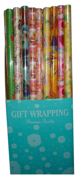  Wrapping Box (Упаковка Box)