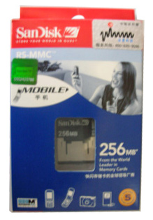  SanDisk RS MMC Card 256MB ( SanDisk RS MMC Card 256MB)