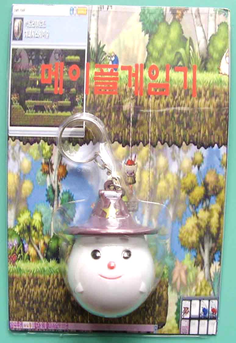  Electronic Pet ( Electronic Pet)