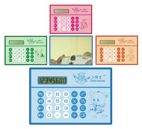 Card Type Mirror Calculator (Тип карты Зеркало Калькулятор)