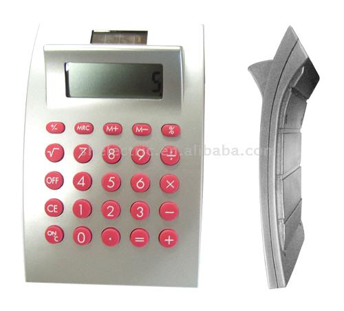  Little Desktop Calculator (Маленький настольный калькулятор)
