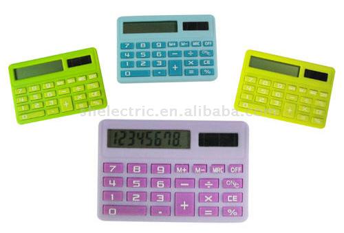  Little Gift Calculator (Маленький подарок калькулятор)