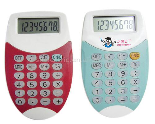  Gift Calculator (Сувенирный калькулятор)