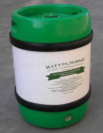  20L Beer Keg (20L Beer Keg)