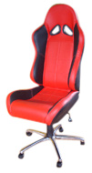  New Design Office Chair (New Design Office Chair)