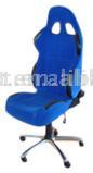  Office Chair (Office Chair)