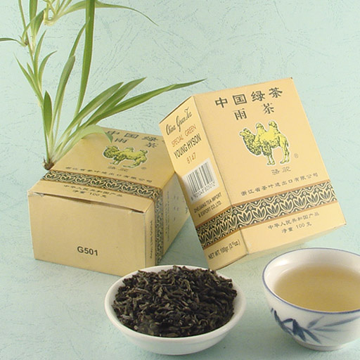  Young Hyson Tea (Молодые Hyson чай)