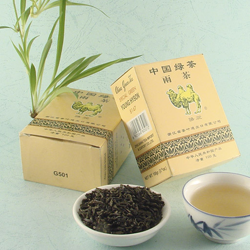  Young Hyson Tea (Young Hyson Thé)