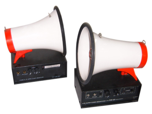  Megaphone