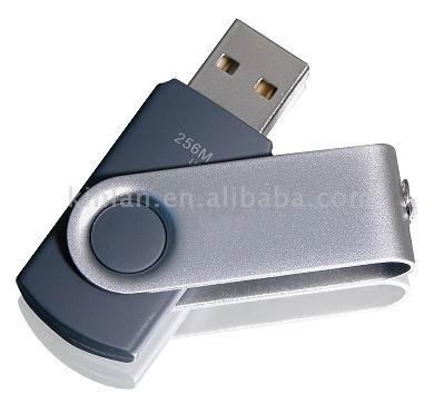  Swivel Metal USB Flash Drive ( Swivel Metal USB Flash Drive)