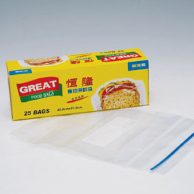  Quart Freezer Bag