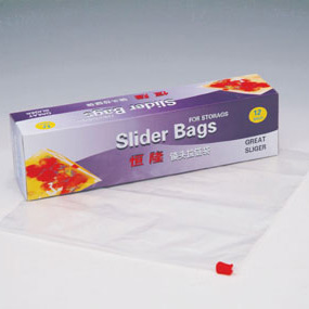  Slider Bag (Slider Bag)