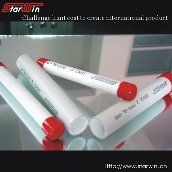  PPR-Al-PPR Pipe ( PPR-Al-PPR Pipe)