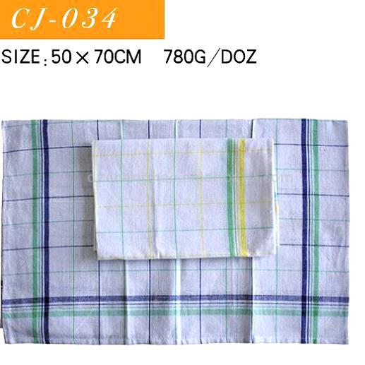  Woven Checked Colorized Tea Towel ( Woven Checked Colorized Tea Towel)
