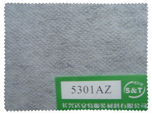  Cold Spot Silicon Liner (5301AZ)