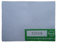  Cold Spot Silicon Liner (5251S) (Cold Spot Силиконовой Liner (5251S))