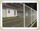  Fence Netting (Забор сетка)