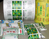 Co-extrudierte Liquid Canned Film (Co-extrudierte Liquid Canned Film)