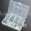  Hardware Box