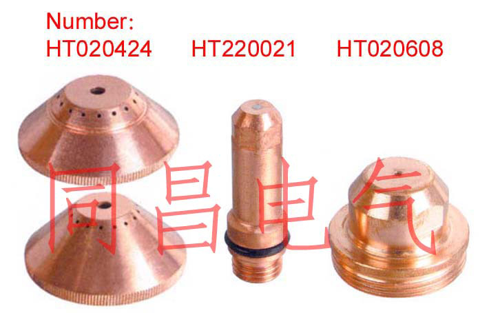  MAX200 Electrode, Nozzle & Shield Cover (MAX200 électrodes, Nozzle & Shield Cover)