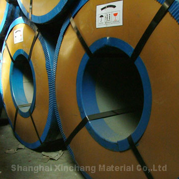  Colorized Steel Plates (Coils) ( Colorized Steel Plates (Coils))