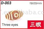  DZI Beads ( DZI Beads)