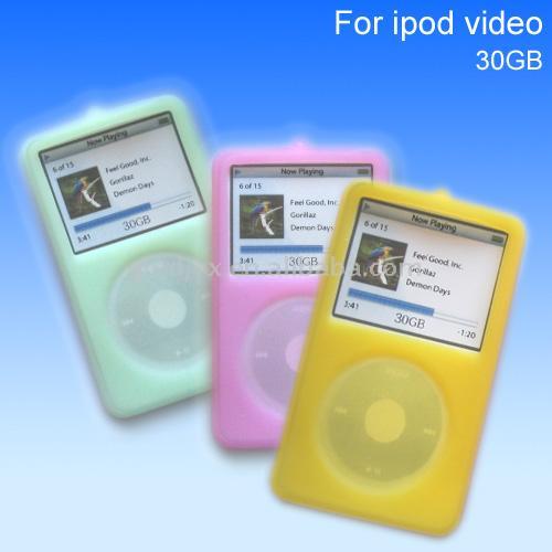  Case For iPod Video 30G (Case For iPod Video 30G)