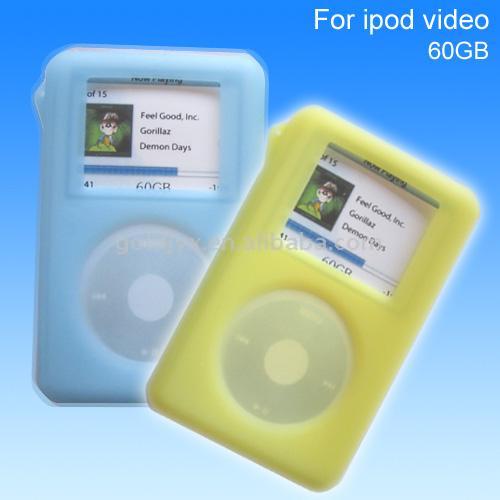  Case For iPod Video 60g (Case For iPod Video 60g)