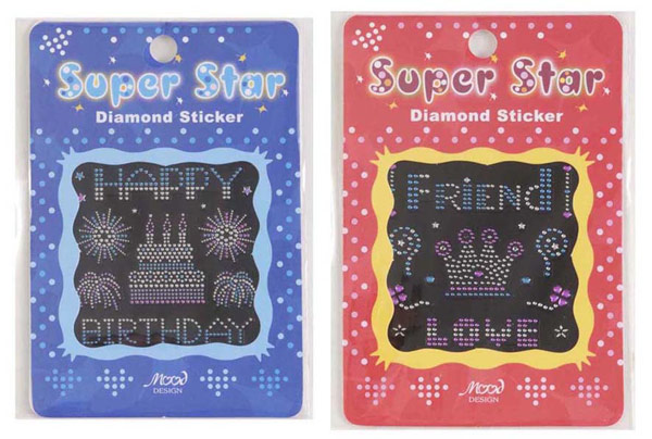  Cell Phone Sticker ( Cell Phone Sticker)