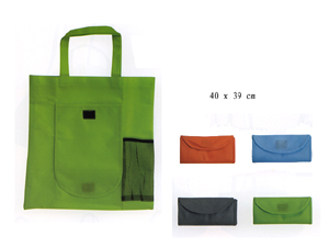  Non Woven Folding Bag ( Non Woven Folding Bag)