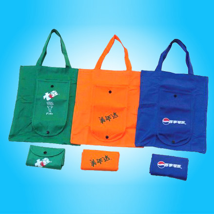  Non-Woven Folding Bag ( Non-Woven Folding Bag)