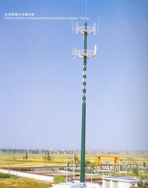  Communication Tower (Une tour de communication)