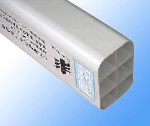  Six-Hole Pipe (HFS6-33) (Six-trou du tuyau (HFS6-33))