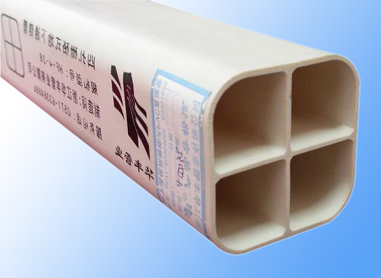  Four-Hole Pipe (HFS4-42) (Vier-Loch-Pipe (HFS4-42))
